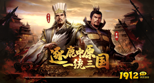 帝王·三国国家基础信息是什么 帝王·三国国家基础信息介绍